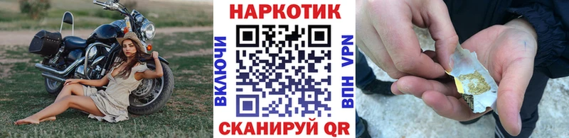 Купить наркотики Десногорск МАРИХУАНА  Амфетамин  ГАШИШ  СК  OMG как войти  Cocaine  МЕФ 