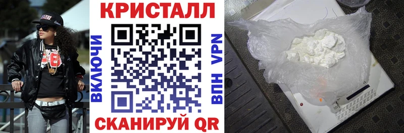 Amphetamine VHQ  закладки  Десногорск 