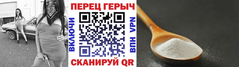 Героин афганец Десногорск
