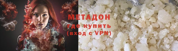 не бодяженный Алексеевка
