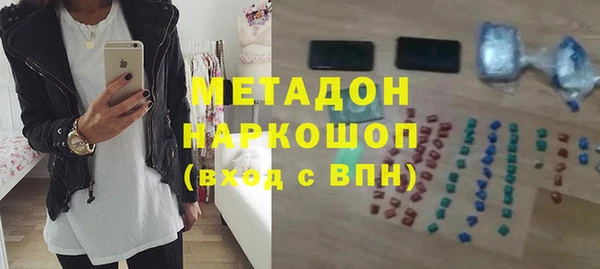 не бодяженный Алексеевка