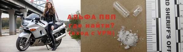 не бодяженный Алексеевка