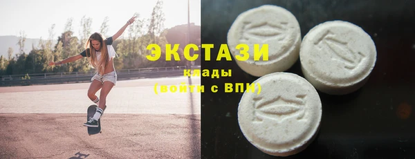 не бодяженный Алексеевка