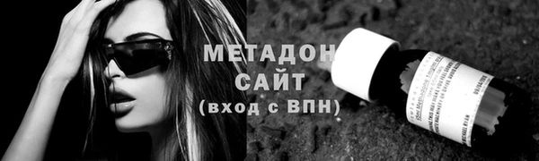 не бодяженный Алексеевка