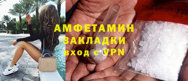 кокаин колумбия Абдулино