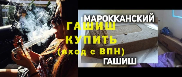 не бодяженный Алексеевка