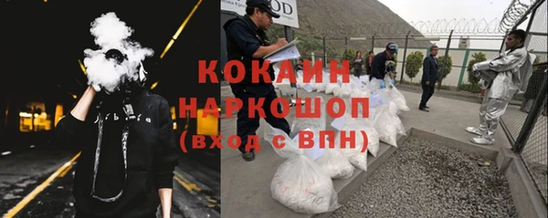 не бодяженный Алексеевка