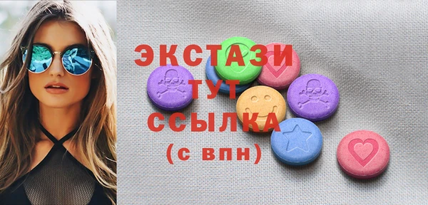 не бодяженный Алексеевка