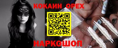каннабис Краснодар
