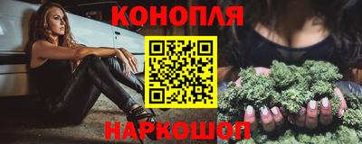 винт Краснокаменск