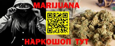 винт Краснокаменск