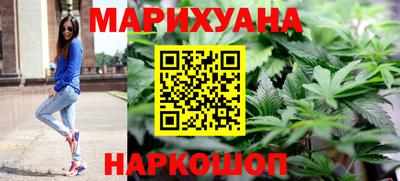 винт Краснокаменск