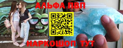 каннабис Краснодар