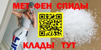 каннабис Краснодар