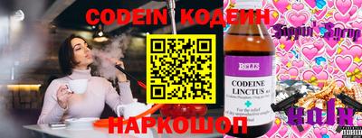 каннабис Краснодар