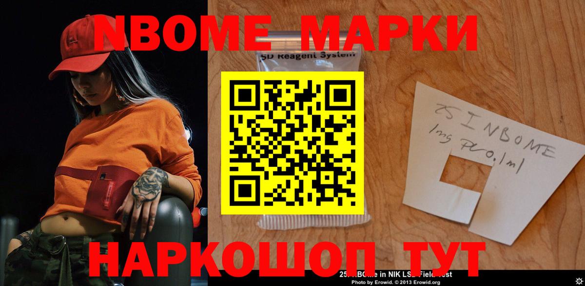 Десногорск  Лсд 25 экстази кислота  Вход с VPN  ЛСД экстази  ЛСД экстази ecstasy 