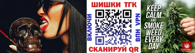 что такое наркотик  сайты даркнета официальный сайт  Шишки марихуана Ganja  Десногорск 