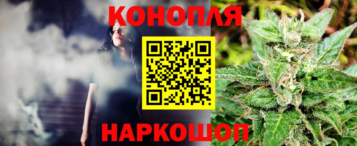 МАРИХУАНА MAZAR  Вход с VPN  Марихуана марихуана  Десногорск 